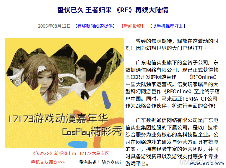 d39dd6c7-c58c-4a31-8c30-7a650be960ad.png